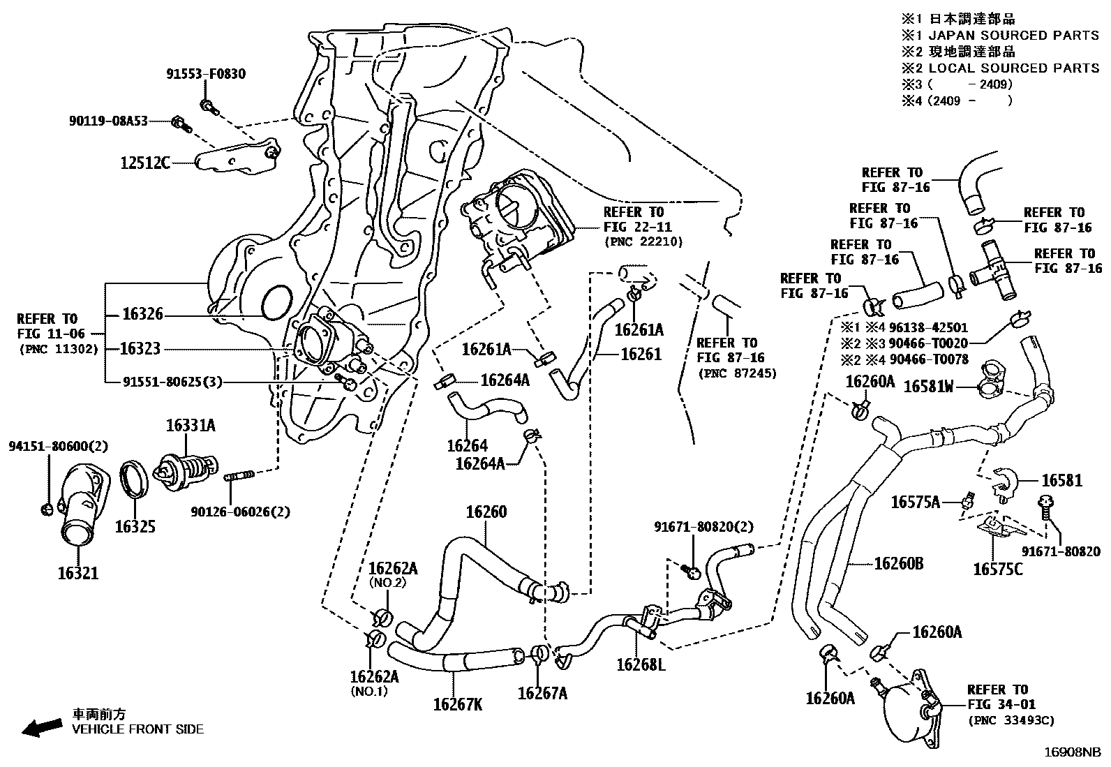 Toyota COROLLA RADIATOR & WATER OUTLET EPC diagram — 16908NB