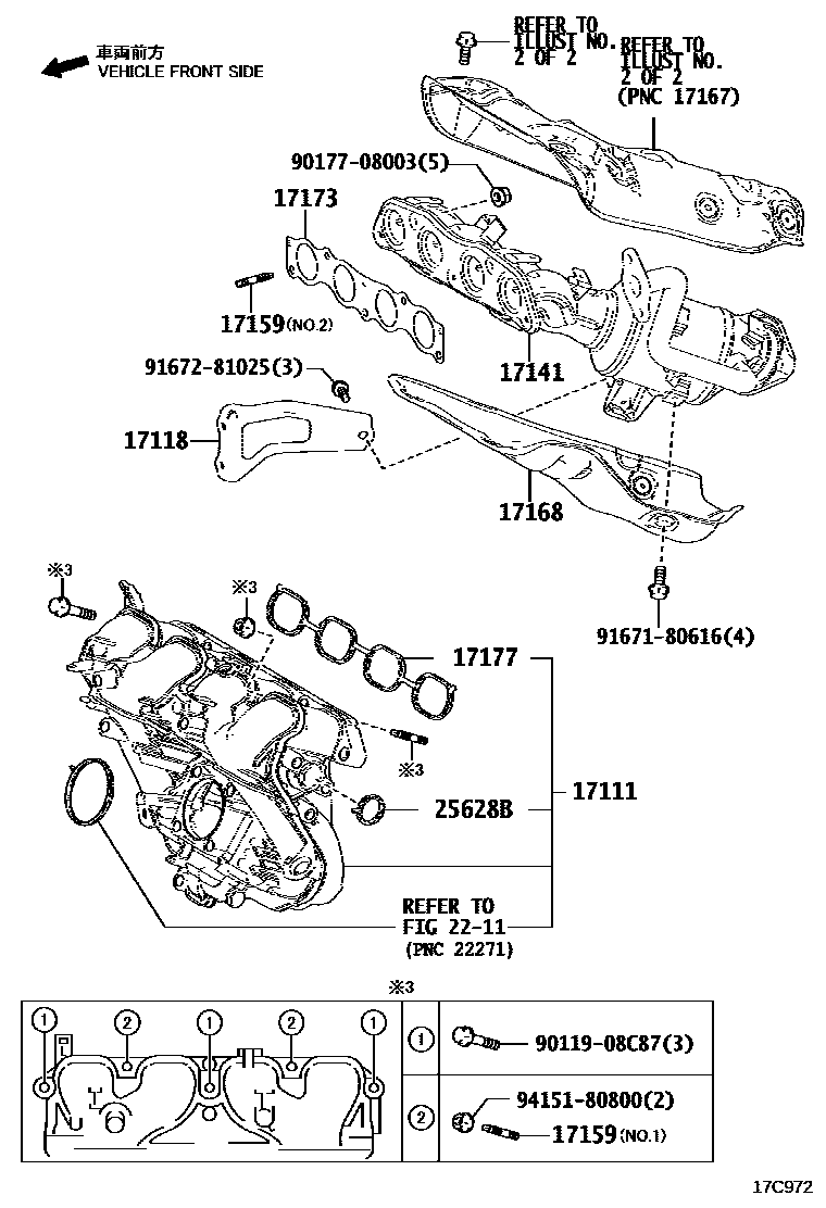 Toyota COROLLA Manifold EPC diagram — 17C972
