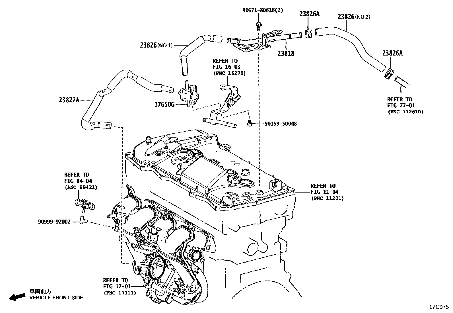 Toyota COROLLA vacuum tube EPC diagram — 17C975