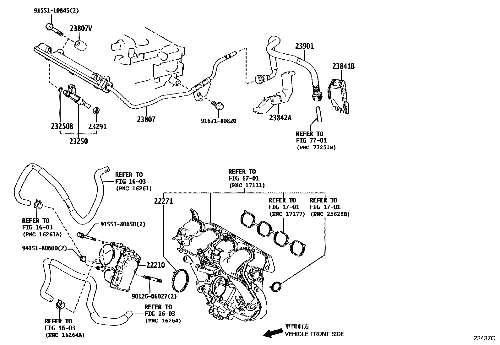 Toyota COROLLA 燃油喷射系统 EPC diagram — 22437C