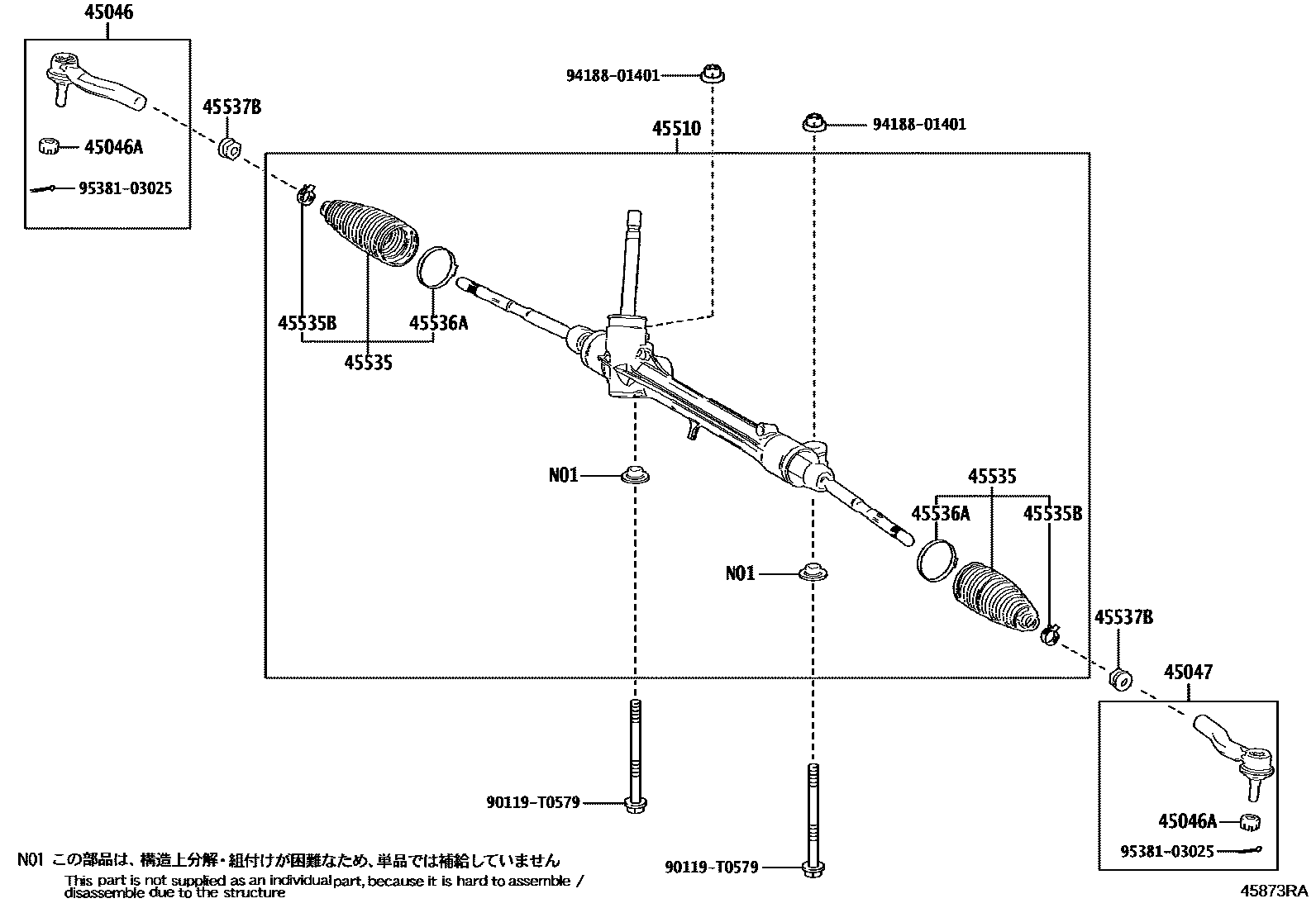 Toyota COROLLA 前转向齿轮和连杆 EPC diagram — 45873RA