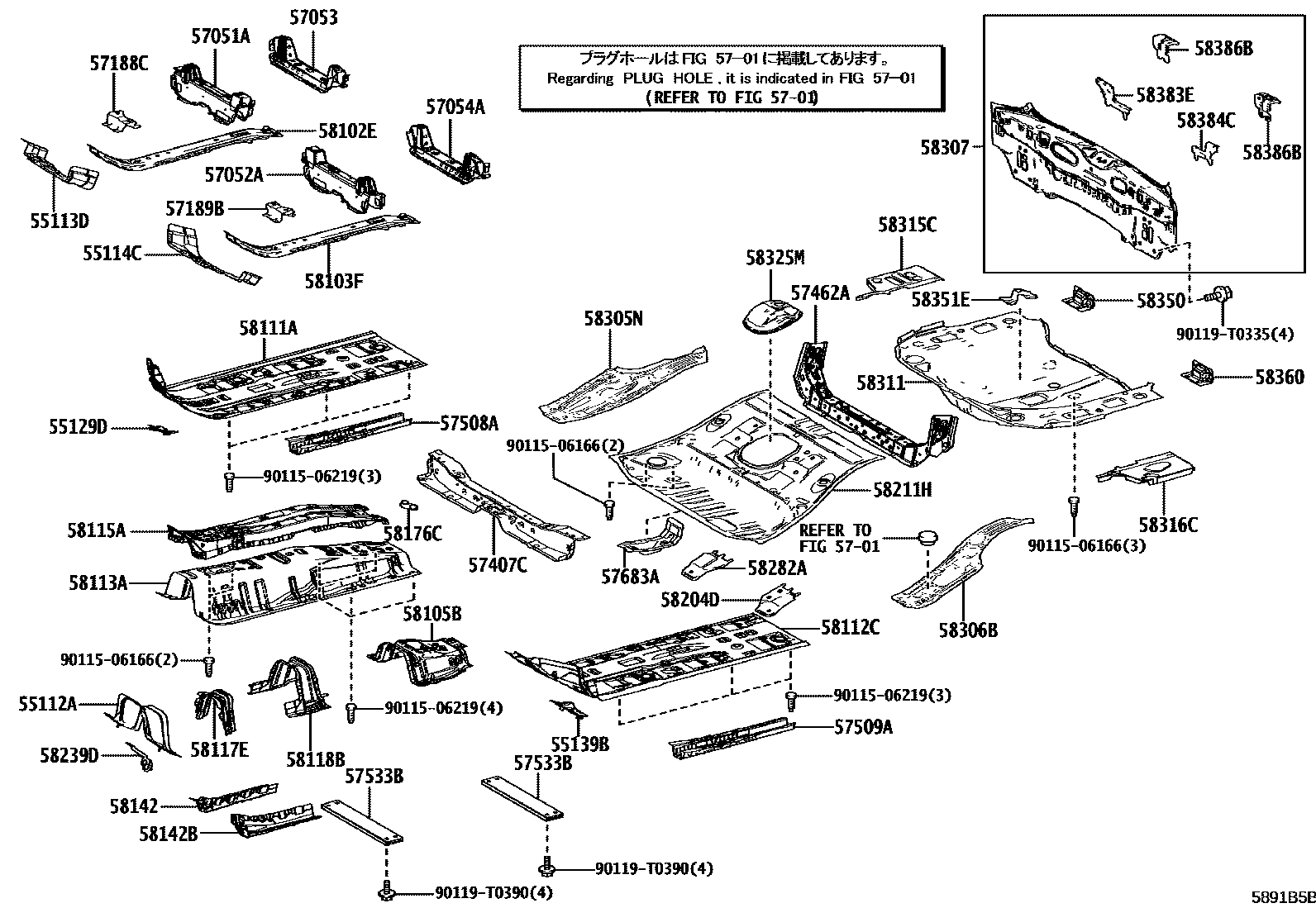 Toyota COROLLA 浅盘形地板和车身下背板 EPC diagram — 5891B5B