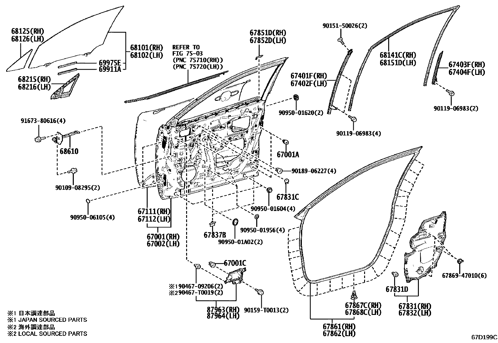 Toyota COROLLA 前门板和前门玻璃 EPC diagram — 67D199C