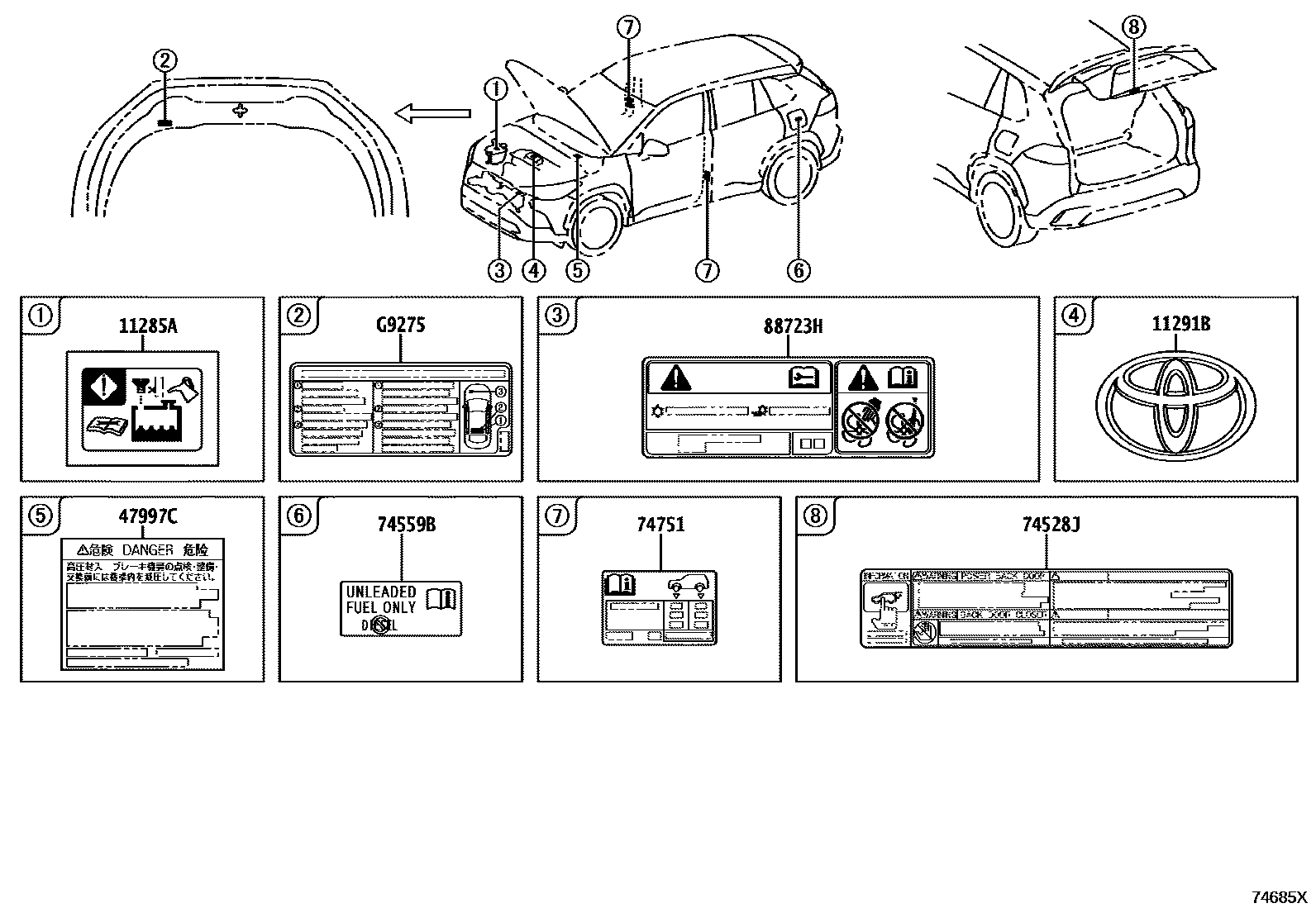 Toyota COROLLA 警示铭牌(车外和车内) EPC diagram — 74685X