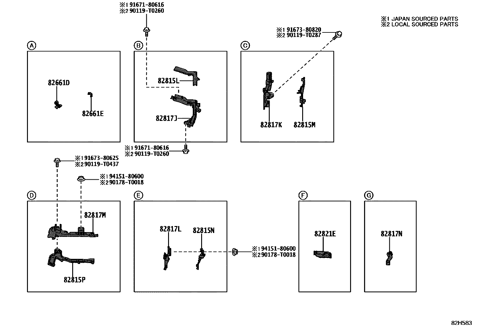 Toyota COROLLA 线束和卡夹 EPC diagram — 82H583