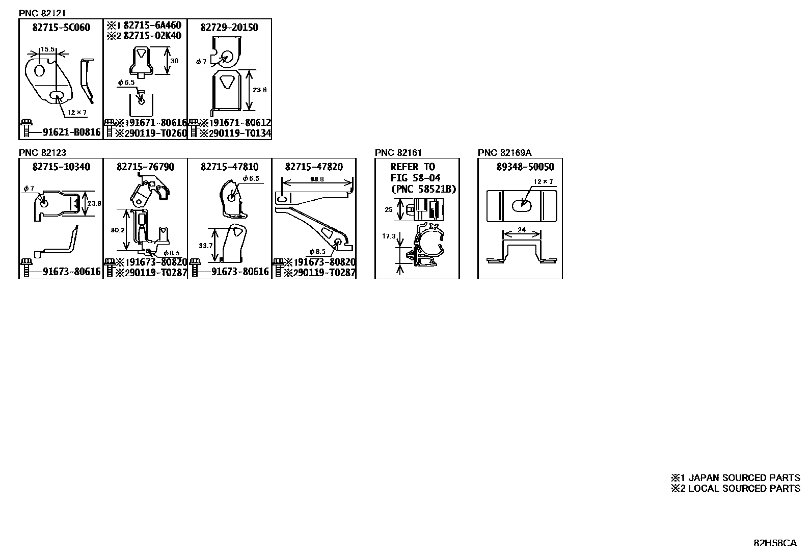 Toyota COROLLA 线束和卡夹 EPC diagram — 82H58CA