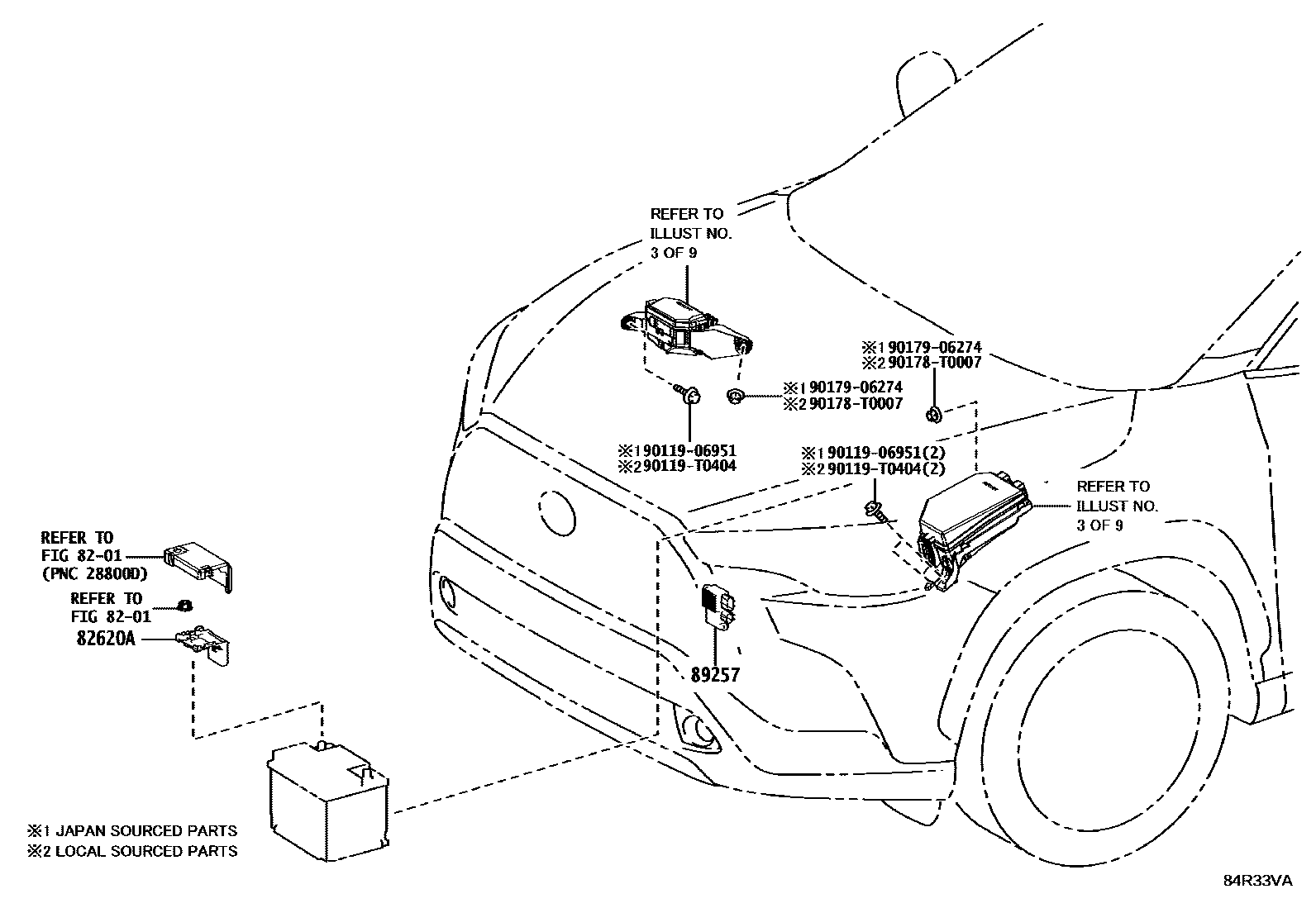 Toyota COROLLA 开关和继电器和ECU EPC diagram — 84R33VA