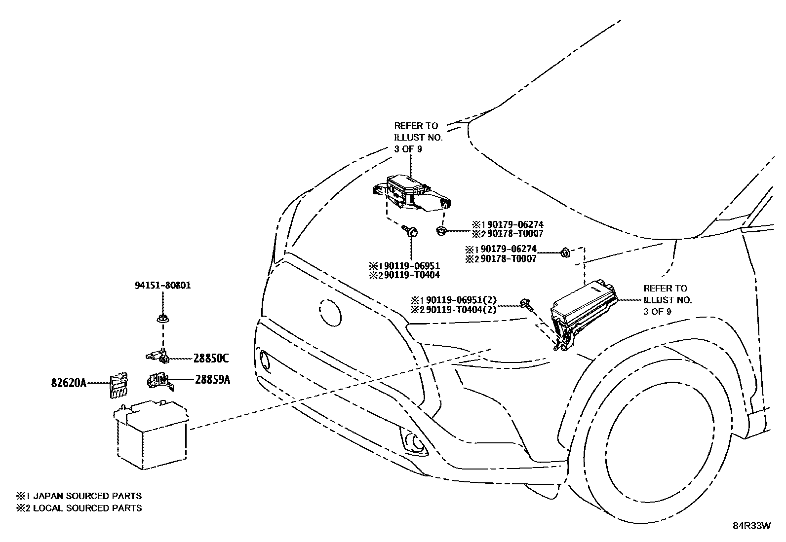 Toyota COROLLA 开关和继电器和ECU EPC diagram — 84R33W