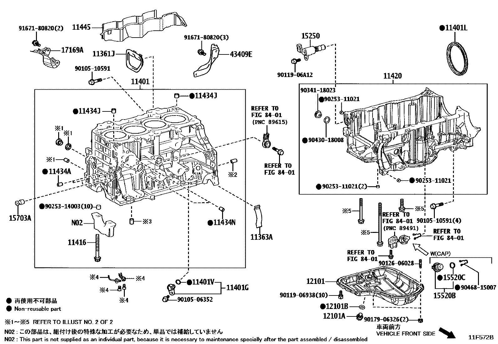 Toyota COROLLA Cylinder Block EPC diagram — 11F572B