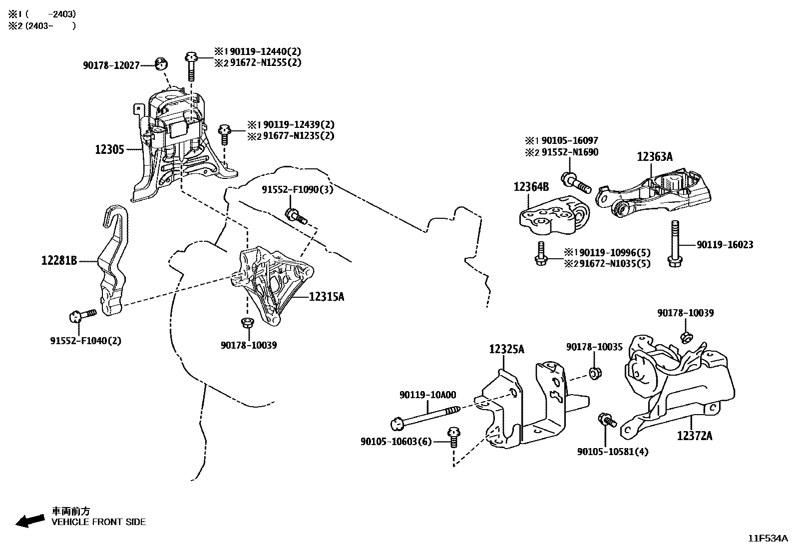 Toyota COROLLA Engine Mounting EPC diagram — 11F534A