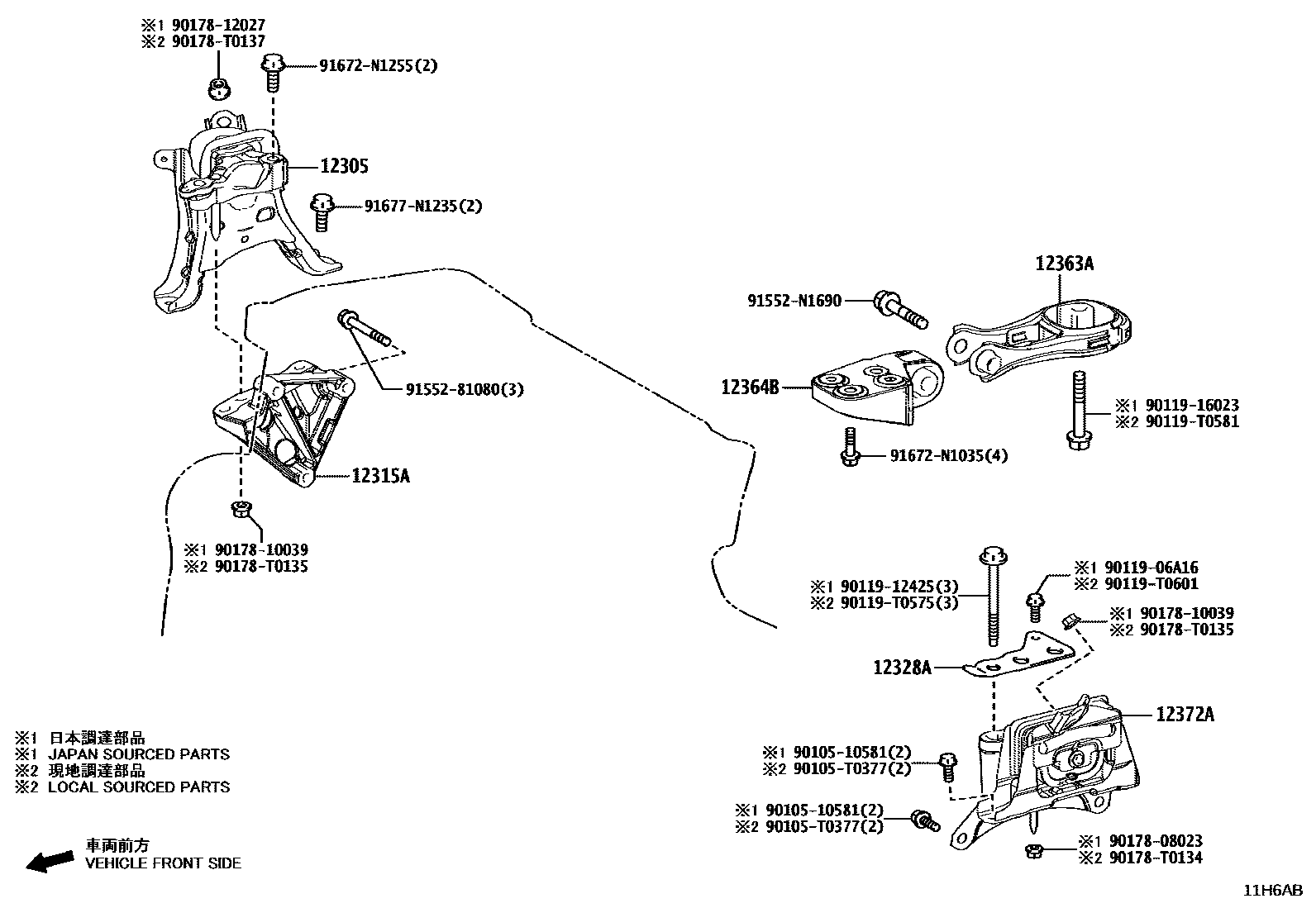 Toyota COROLLA Engine Mounting EPC diagram — 11H6AB