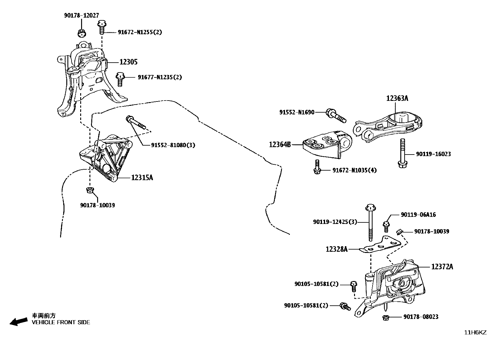 Toyota COROLLA Engine Mounting EPC diagram — 11H6KZ