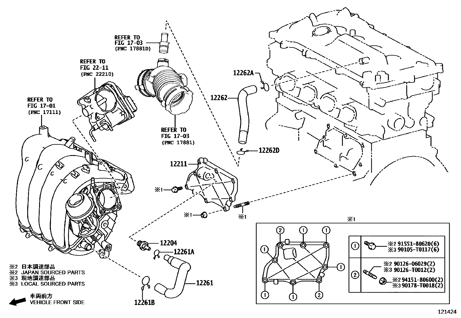 Toyota COROLLA Ventilation Hose EPC diagram — 121424