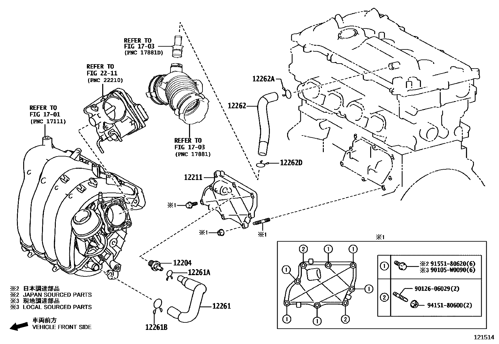 Toyota COROLLA Ventilation Hose EPC diagram — 121514