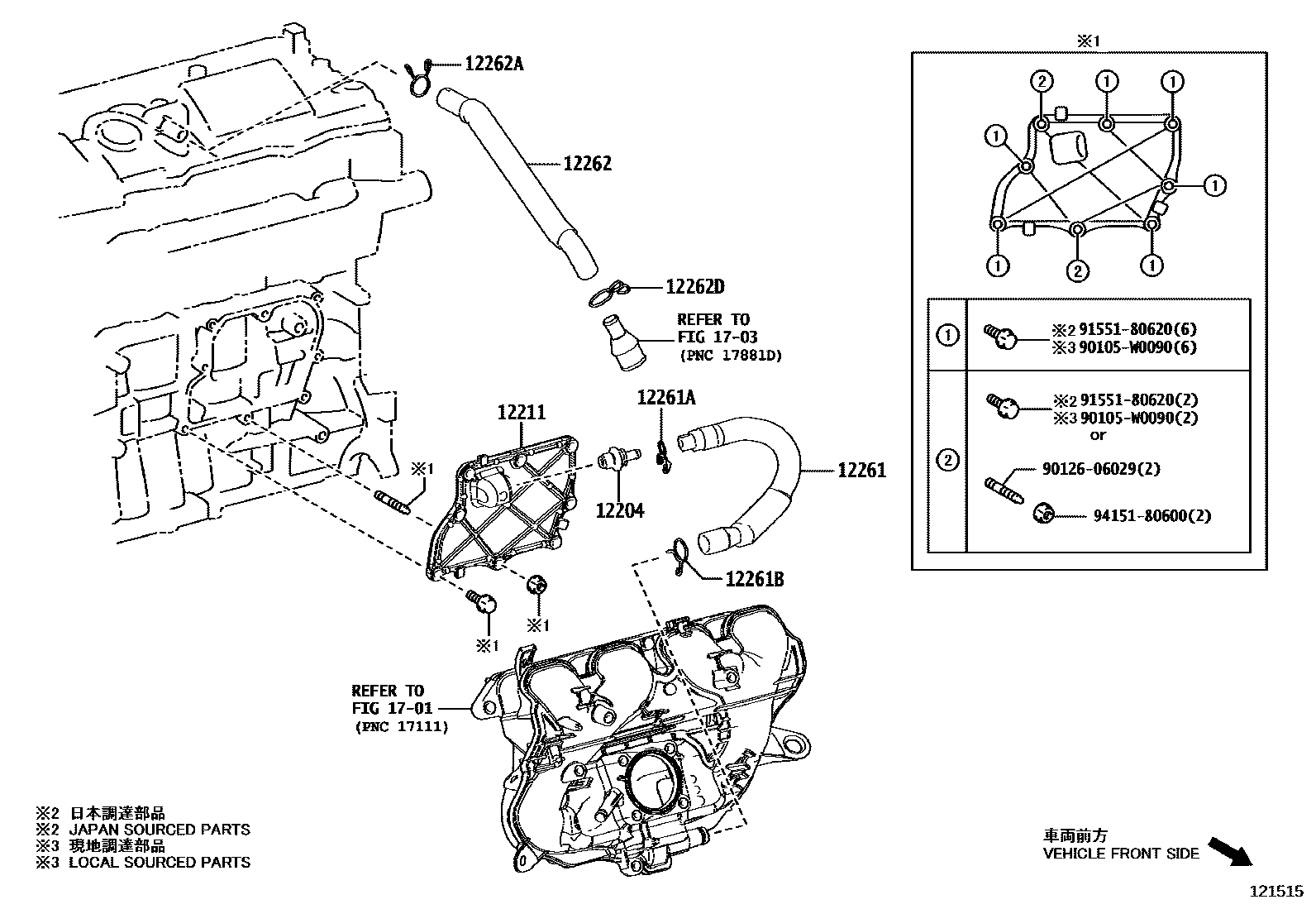 Toyota COROLLA Ventilation Hose EPC diagram — 121515
