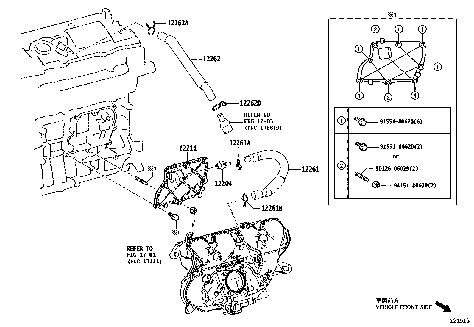 Toyota COROLLA Ventilation Hose EPC diagram — 121516