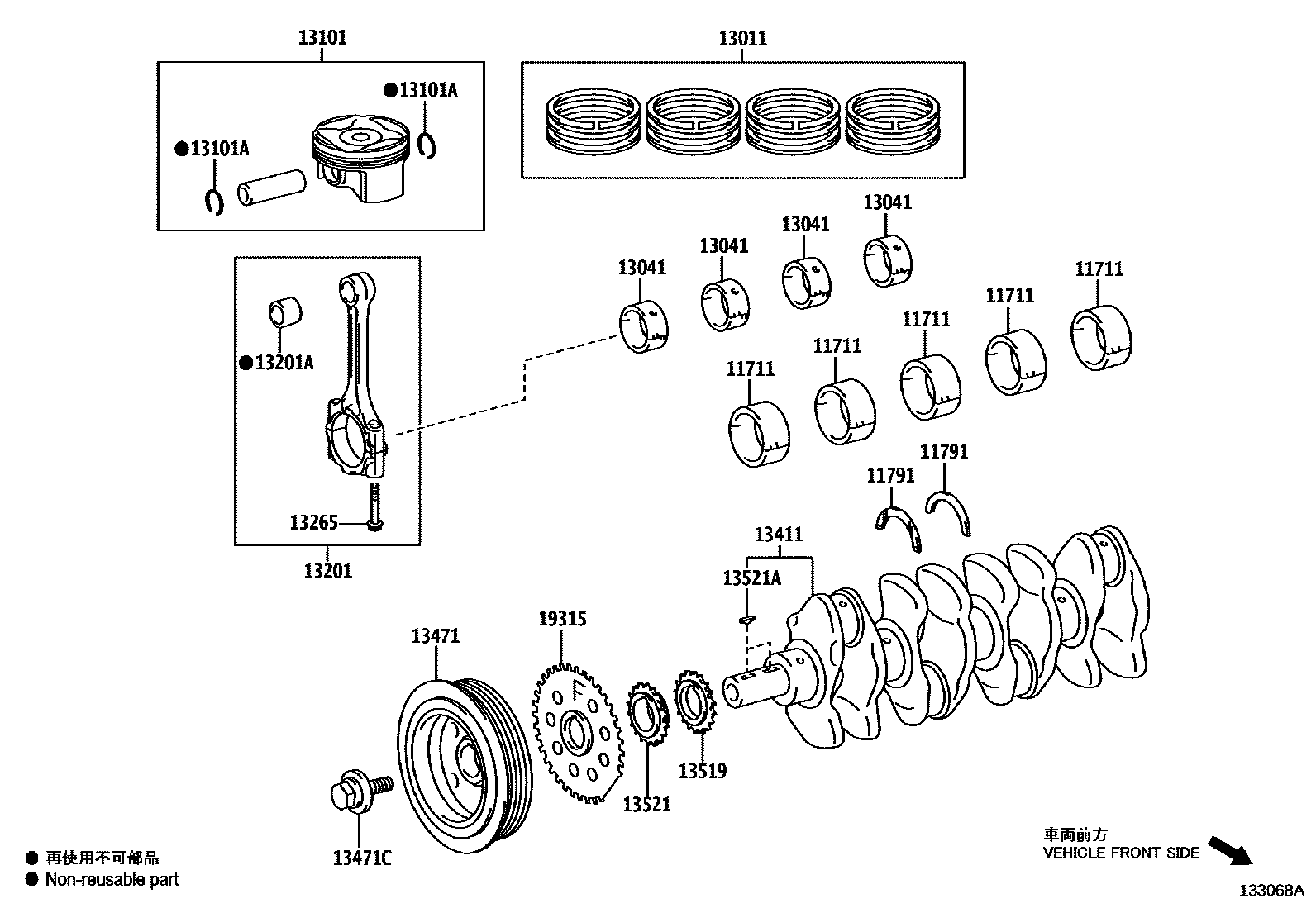 Toyota COROLLA Crankshaft & Piston EPC diagram — 133068A