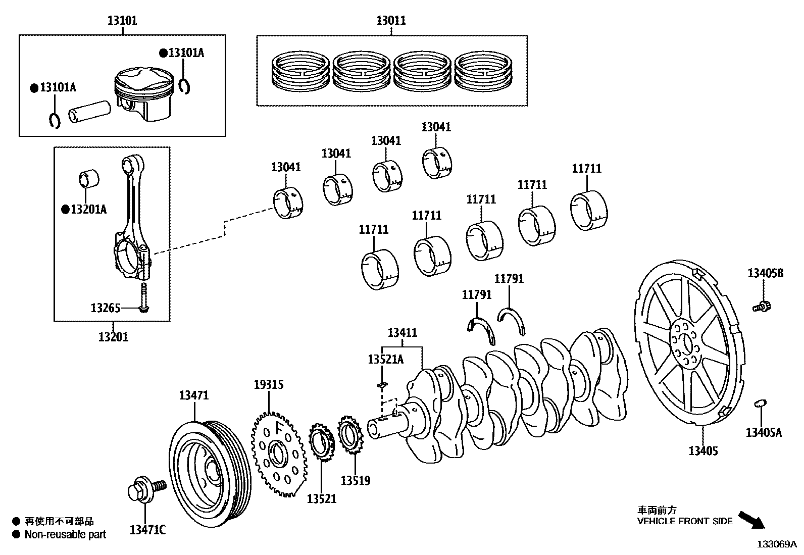 Toyota COROLLA Crankshaft & Piston EPC diagram — 133069A