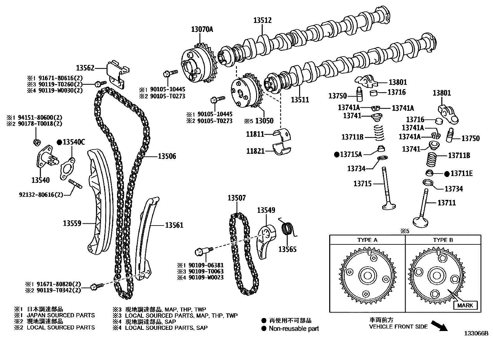 Toyota COROLLA Camshaft & Valve EPC diagram — 133066B
