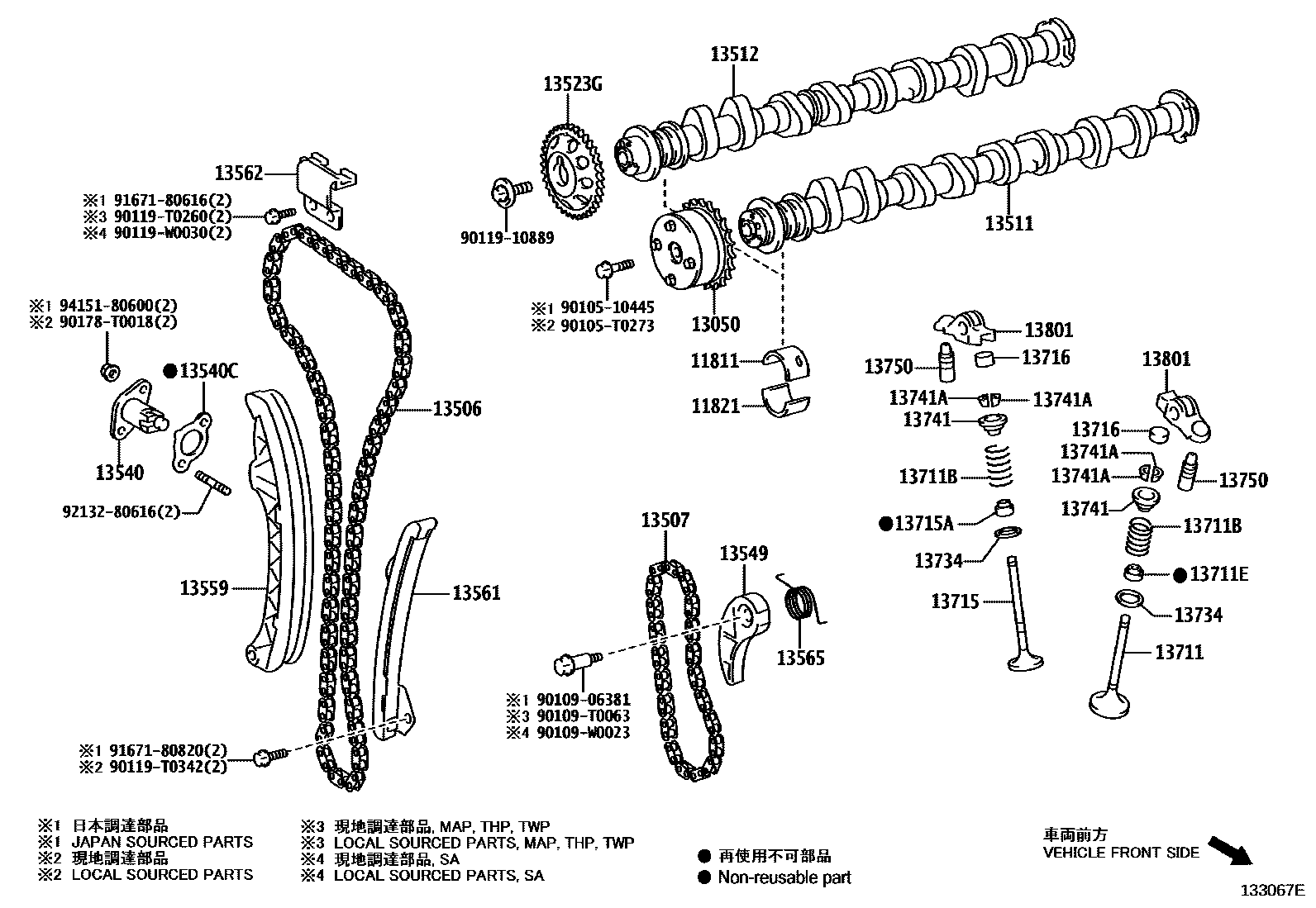 Toyota COROLLA Camshaft & Valve EPC diagram — 133067E