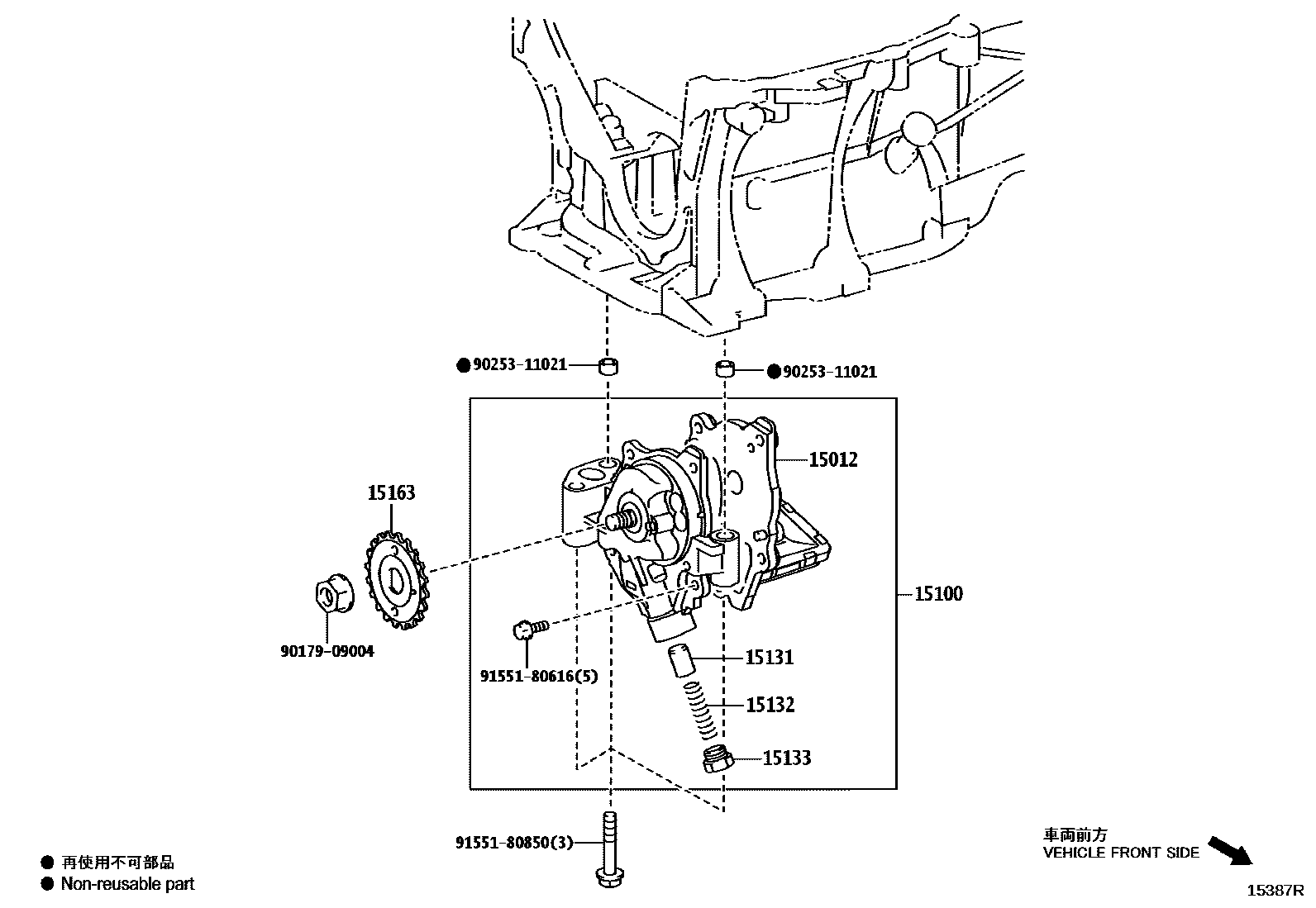 Toyota COROLLA Engine Oil Pump EPC diagram — 15387R