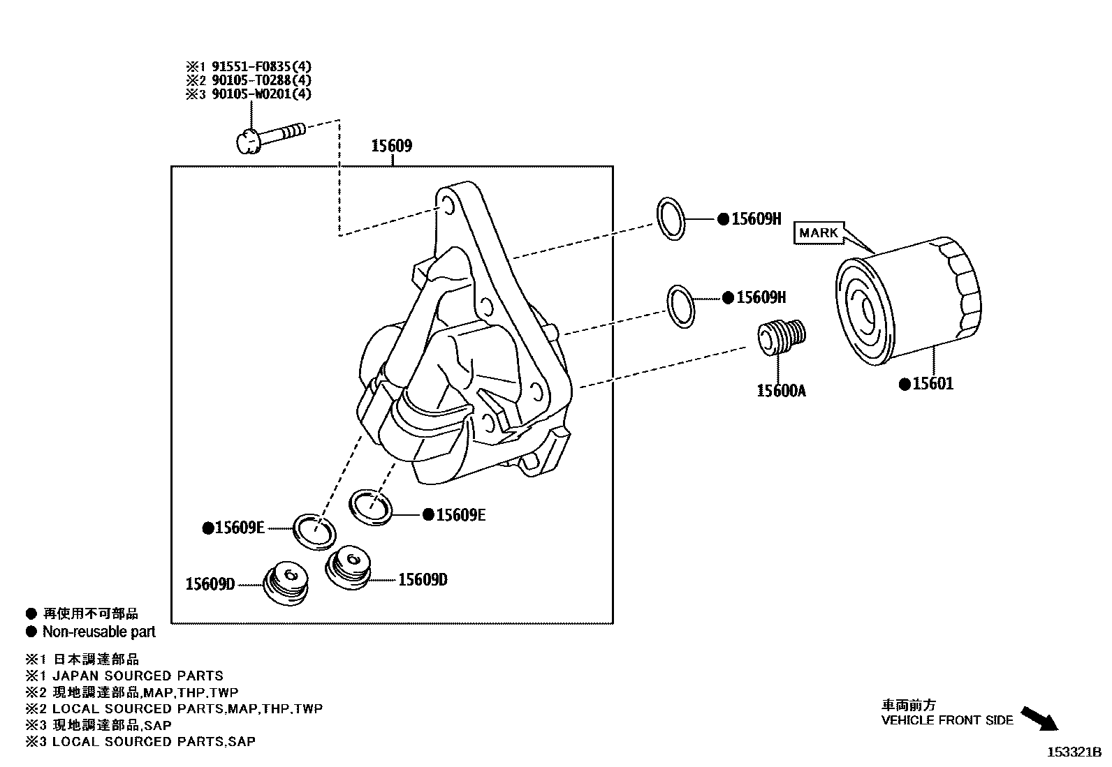 Toyota COROLLA Oil Filter EPC diagram — 153321B