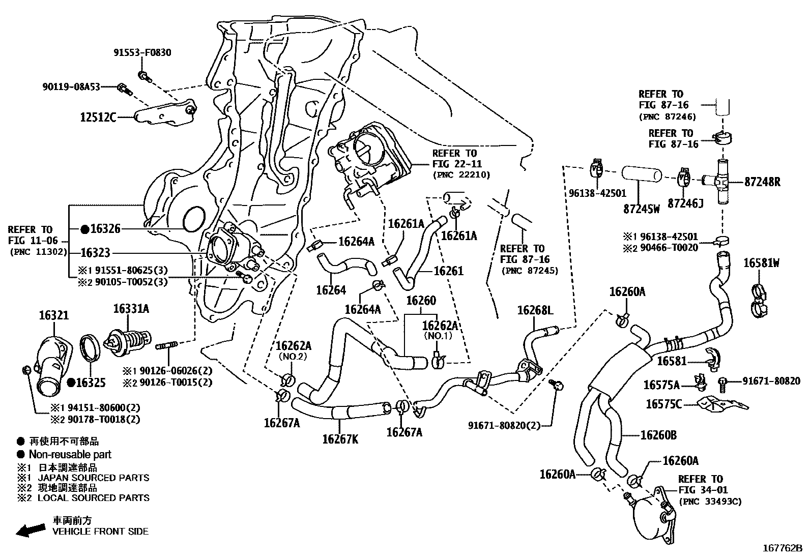 Toyota COROLLA RADIATOR & WATER OUTLET EPC diagram — 167762B