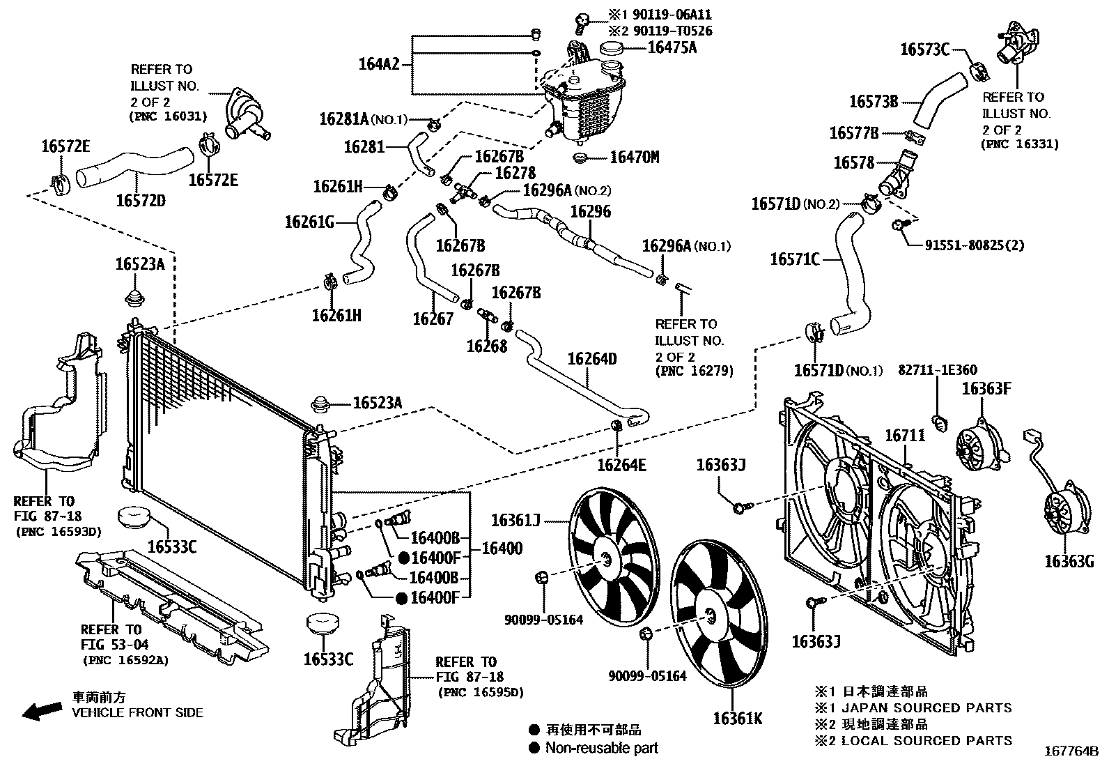 Toyota COROLLA RADIATOR & WATER OUTLET EPC diagram — 167764B