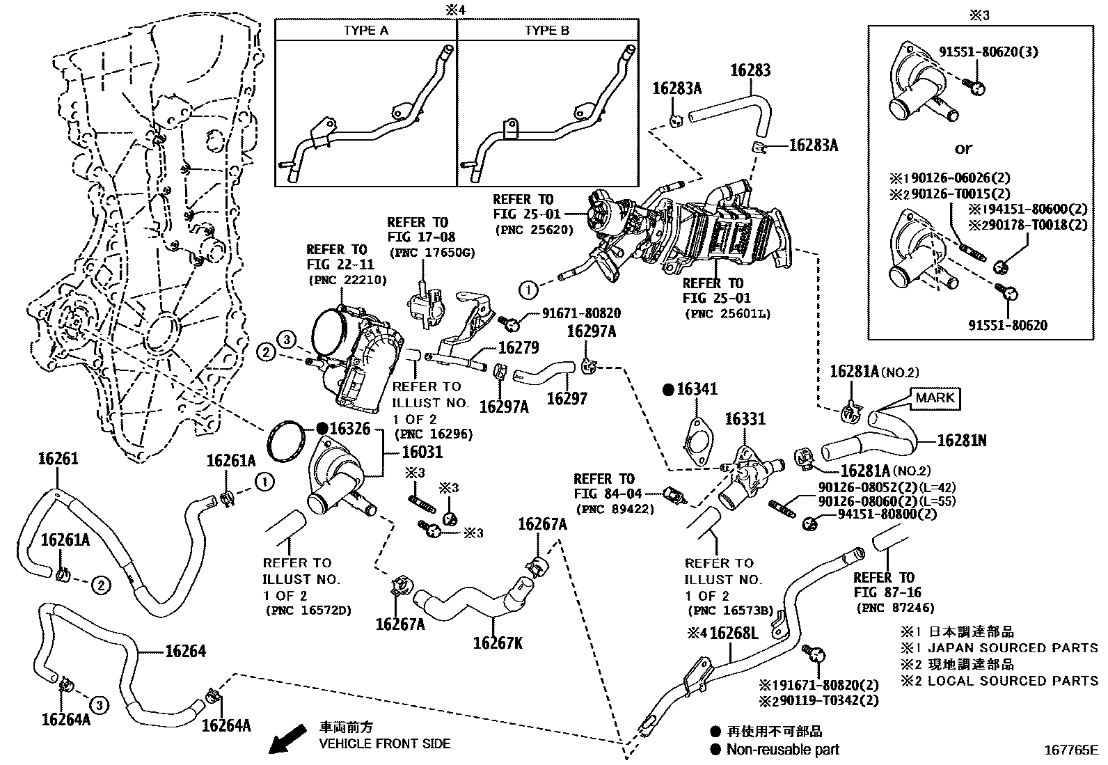 Toyota COROLLA RADIATOR & WATER OUTLET EPC diagram — 167765E