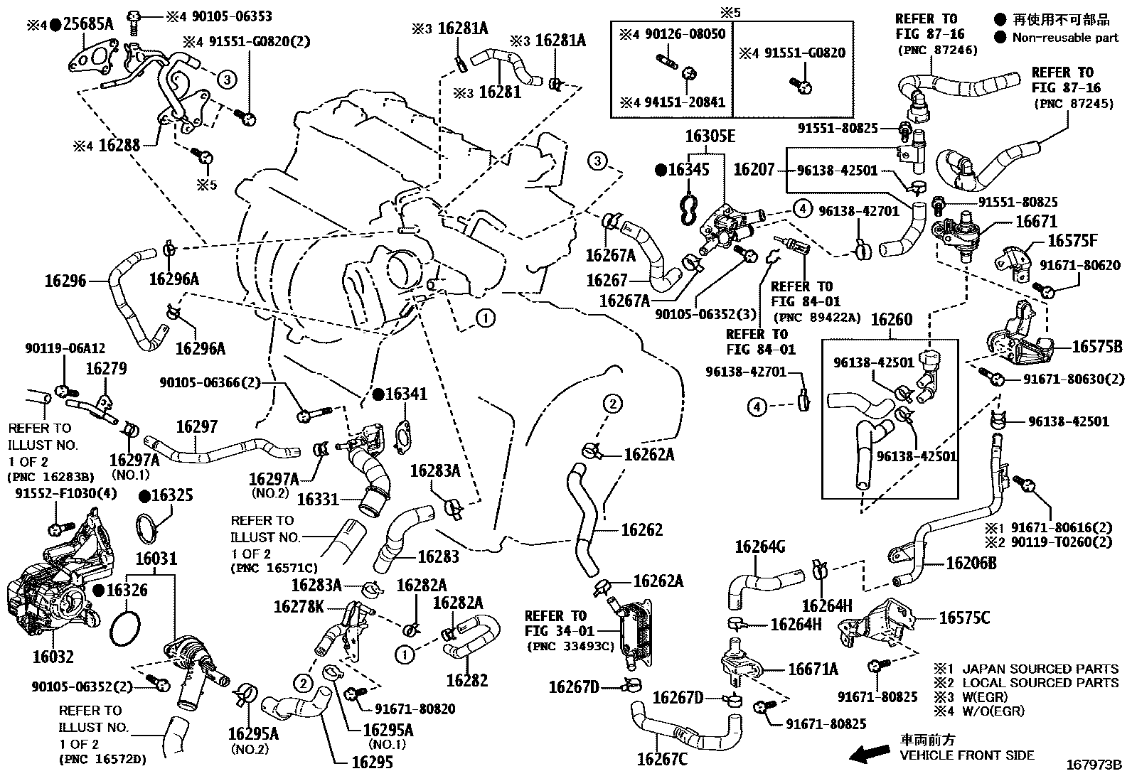 Toyota COROLLA RADIATOR & WATER OUTLET EPC diagram — 167973B