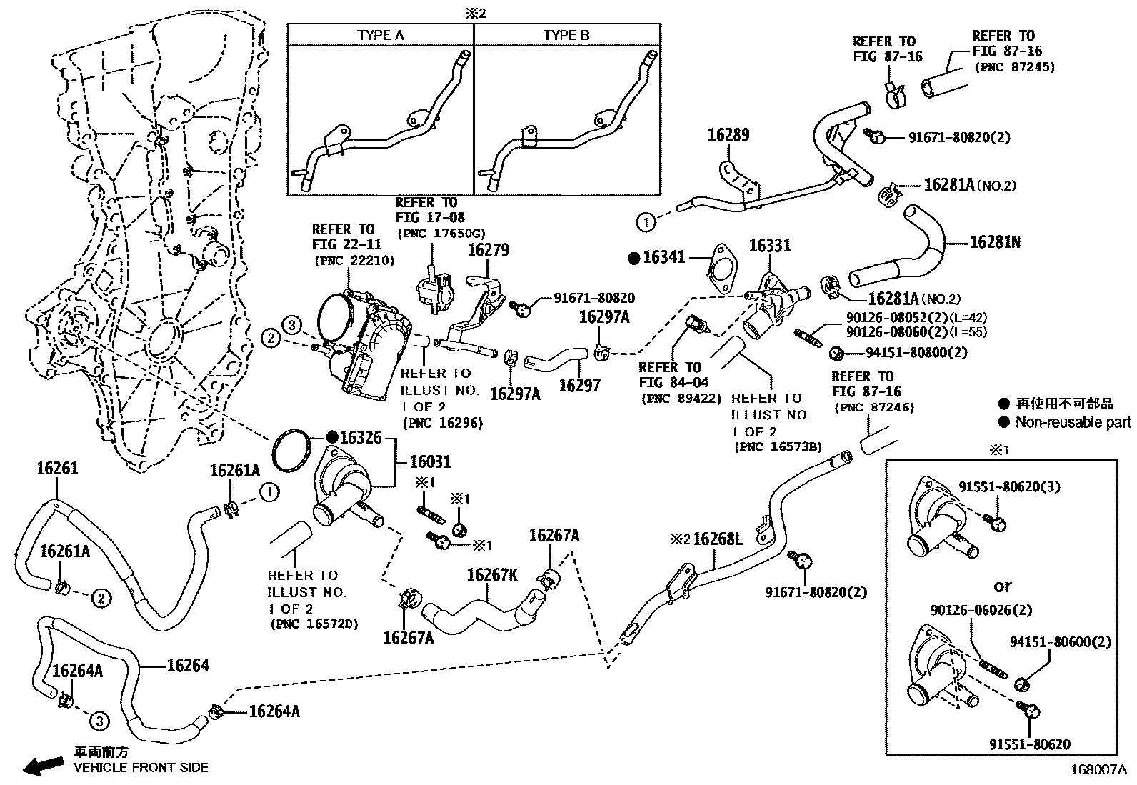 Toyota COROLLA RADIATOR & WATER OUTLET EPC diagram — 168007A