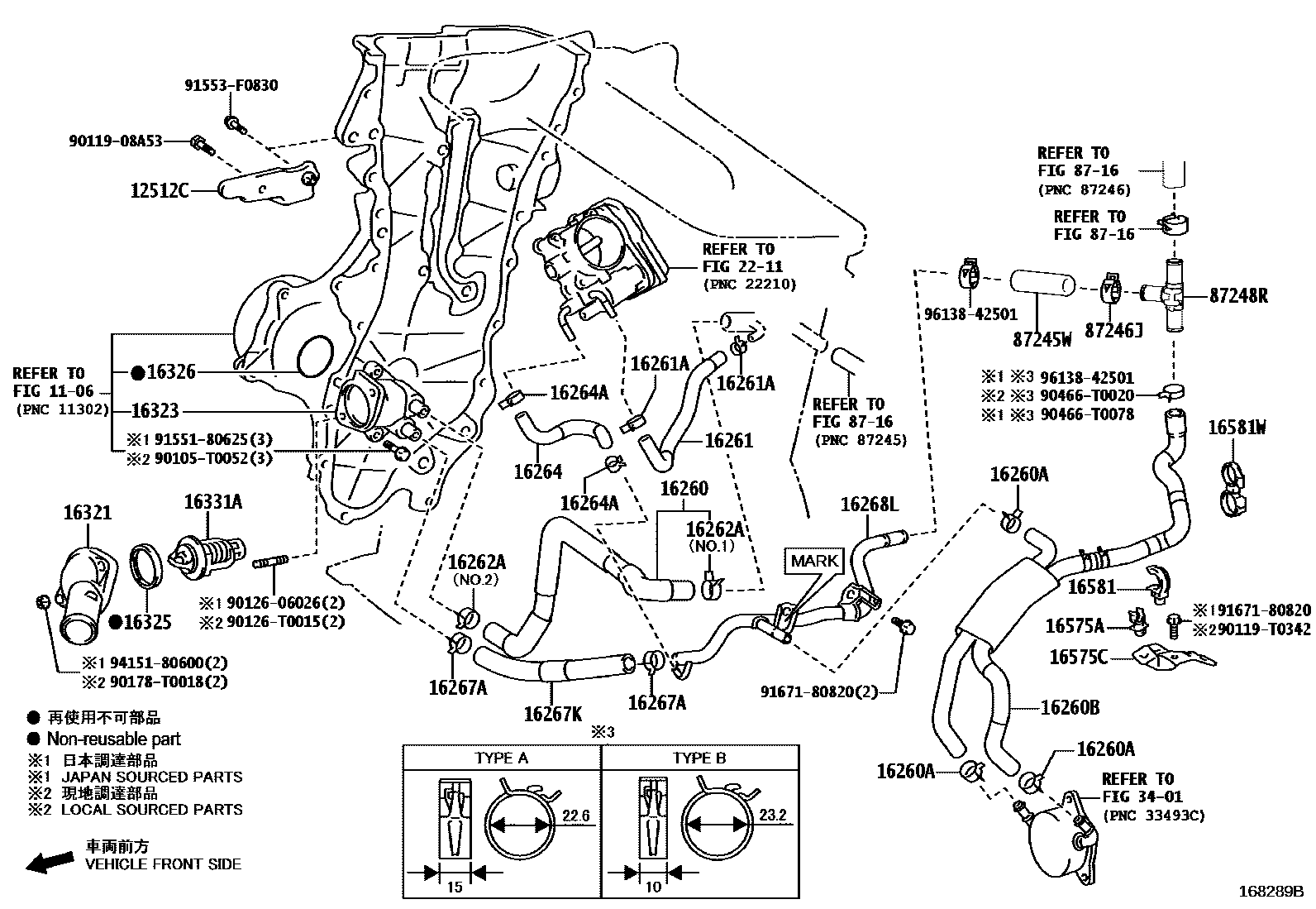 Toyota COROLLA RADIATOR & WATER OUTLET EPC diagram — 168289B