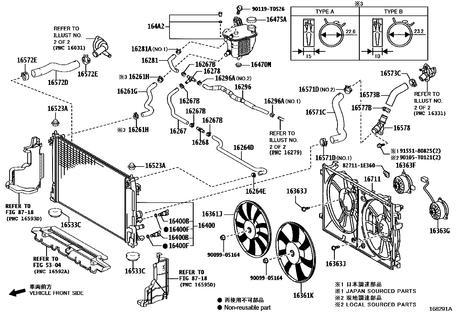 Toyota COROLLA RADIATOR & WATER OUTLET EPC diagram — 168291A