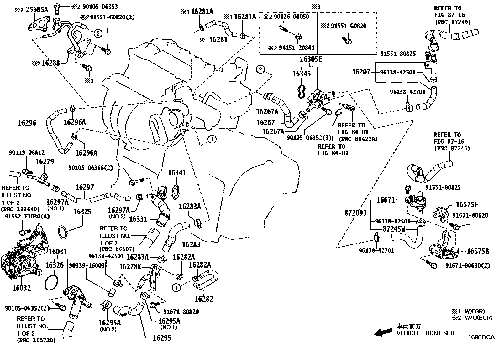 Toyota COROLLA RADIATOR & WATER OUTLET EPC diagram — 1690DCA