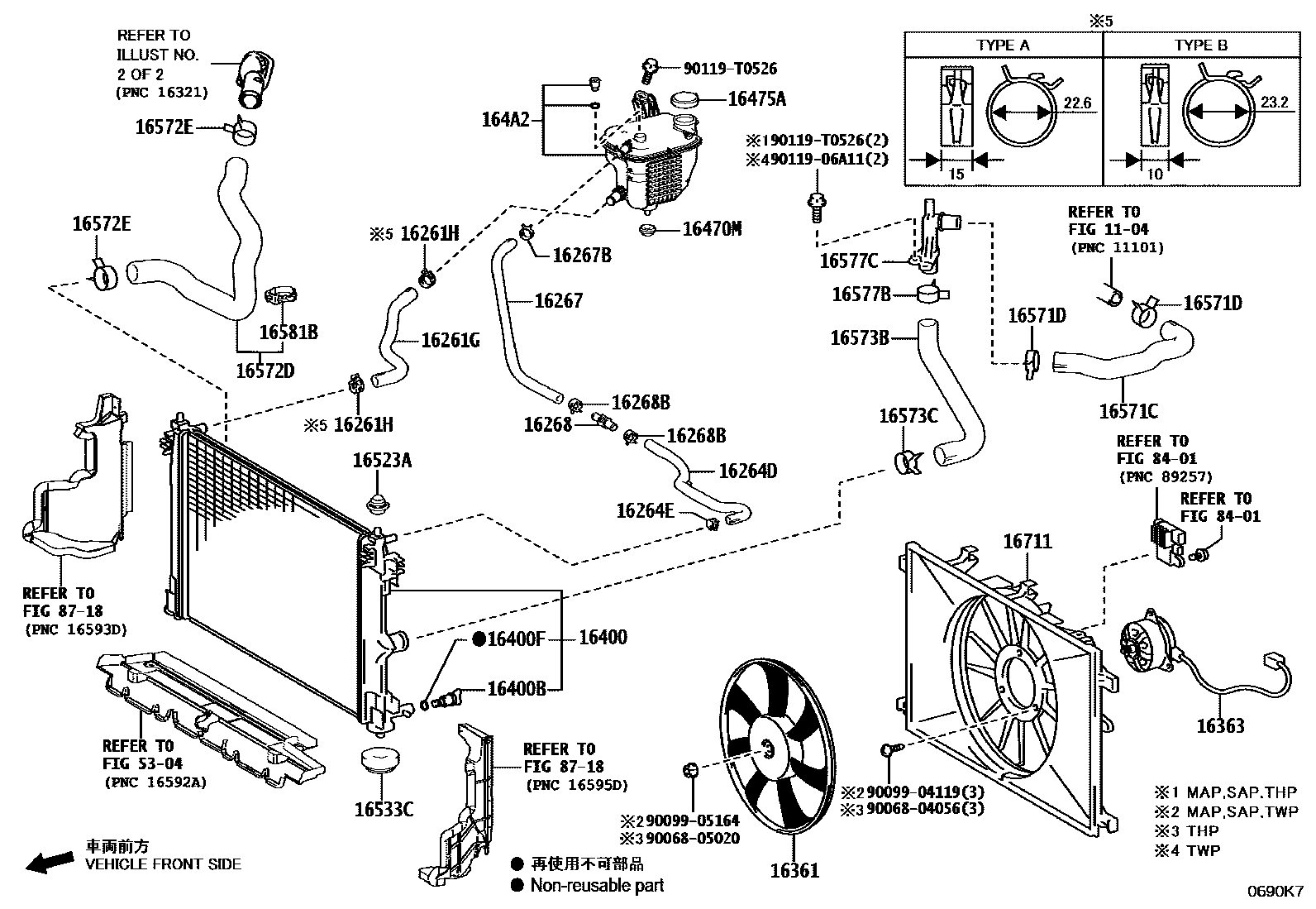 Toyota COROLLA RADIATOR & WATER OUTLET EPC diagram — 1690K7