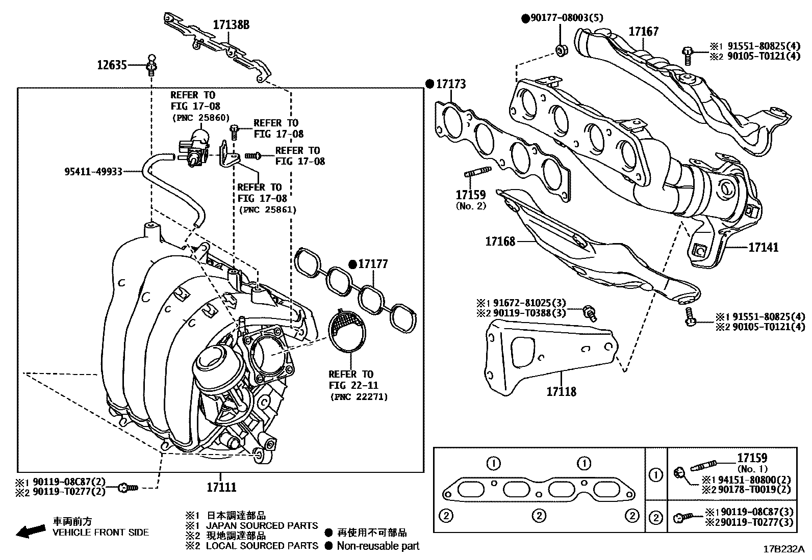 Toyota COROLLA Manifold EPC diagram — 17B232A