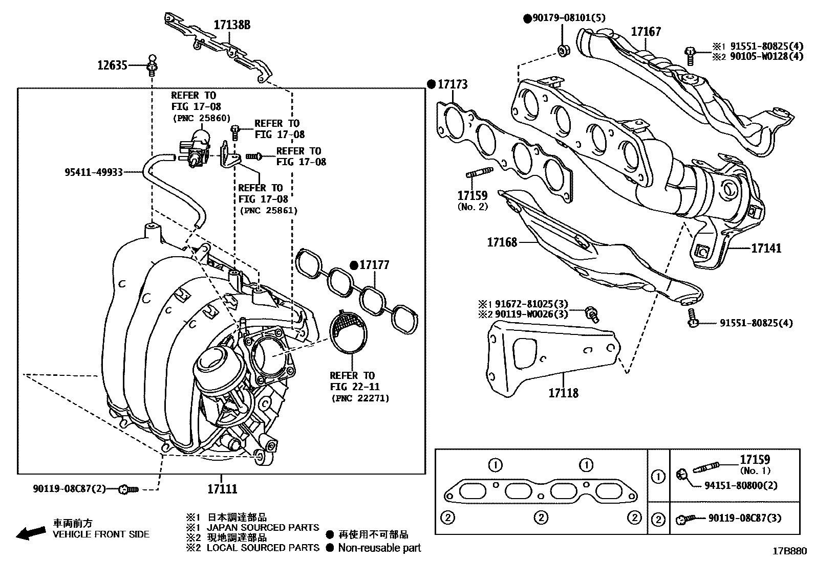 Toyota COROLLA Manifold EPC diagram — 17B880