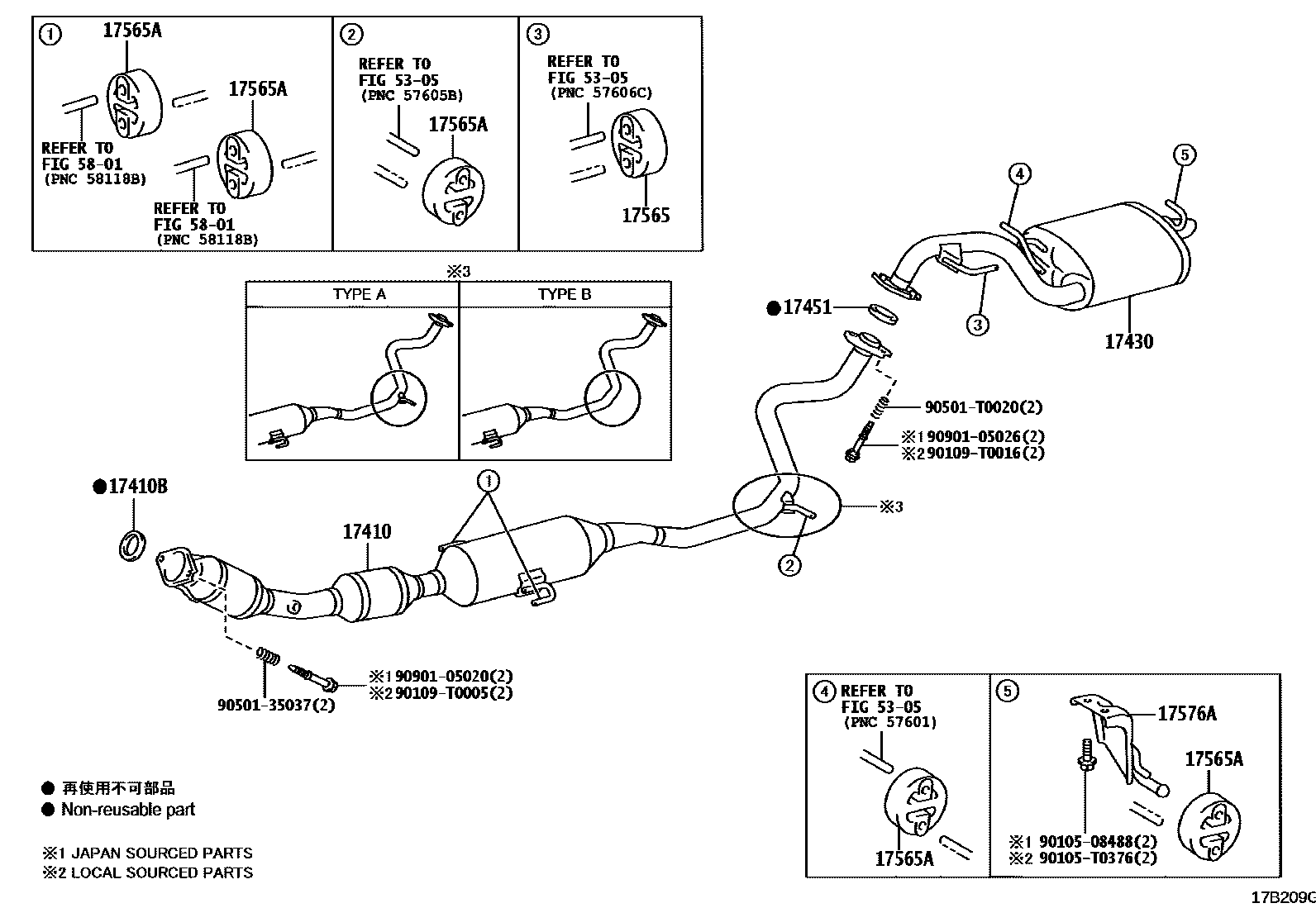 Toyota COROLLA Exhaust Pipe EPC diagram — 17B209G