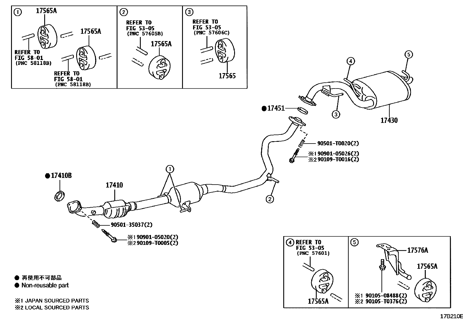 Toyota COROLLA Exhaust Pipe EPC diagram — 17B210E