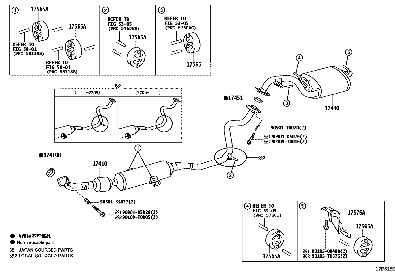 Toyota COROLLA Exhaust Pipe EPC diagram — 17B515E