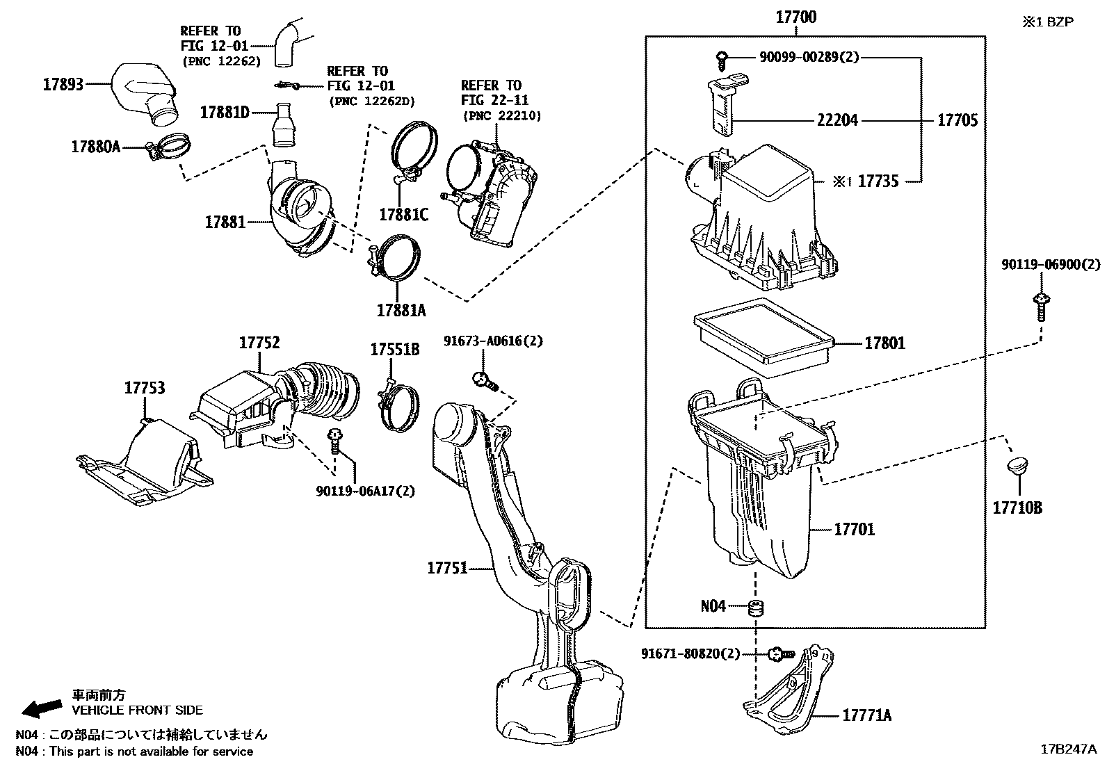 Toyota COROLLA Air Cleaner EPC diagram — 17B247A