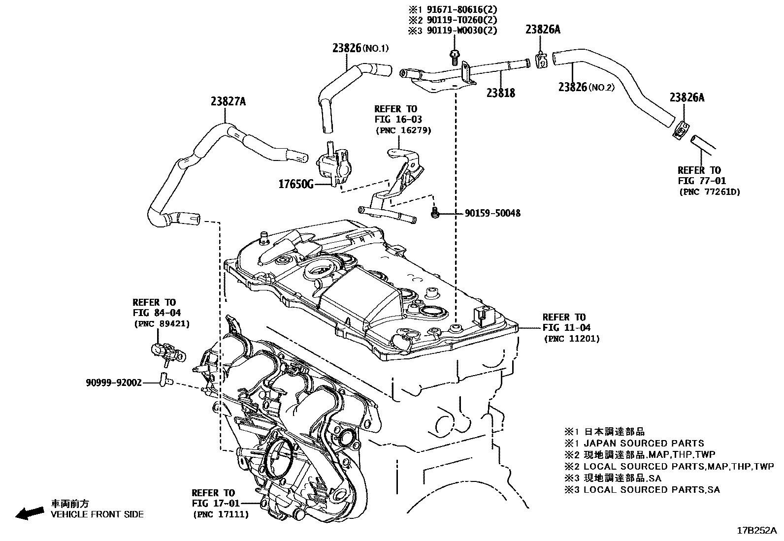 Toyota COROLLA vacuum tube EPC diagram — 17B252A