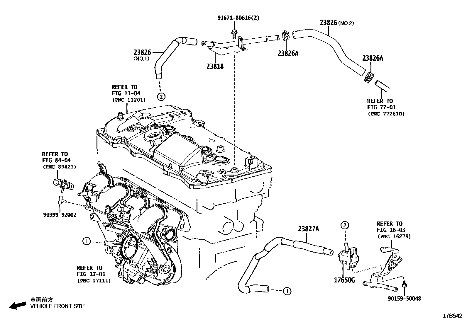 Toyota COROLLA vacuum tube EPC diagram — 17B542