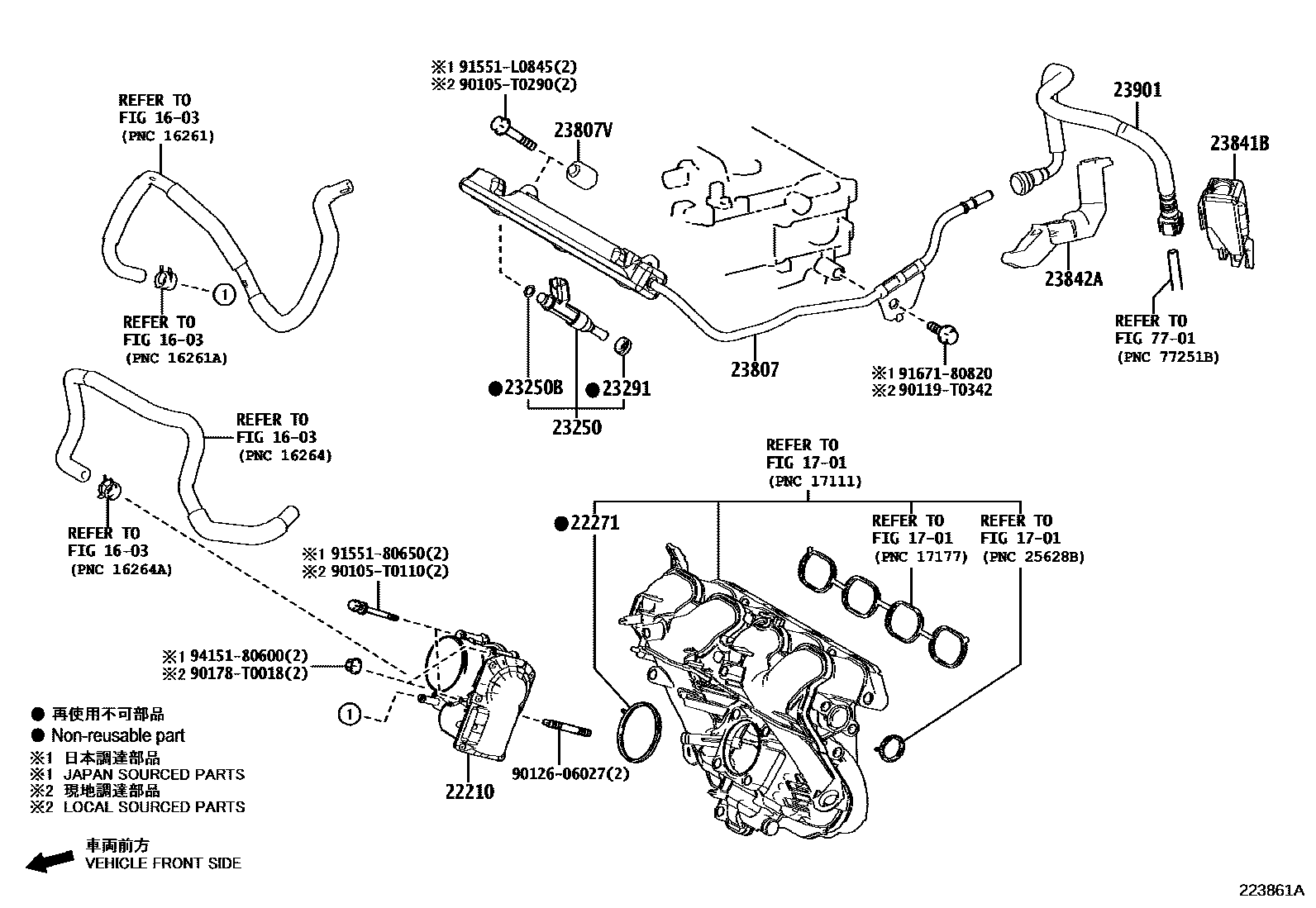 Toyota COROLLA 燃油喷射系统 EPC diagram — 223861A