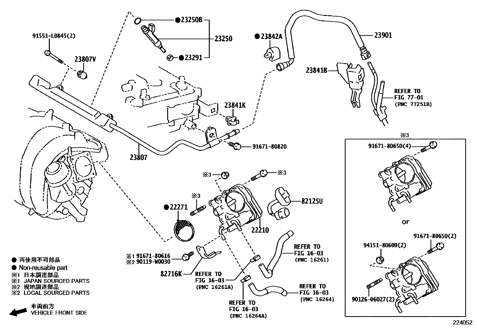 Toyota COROLLA 燃油喷射系统 EPC diagram — 224052