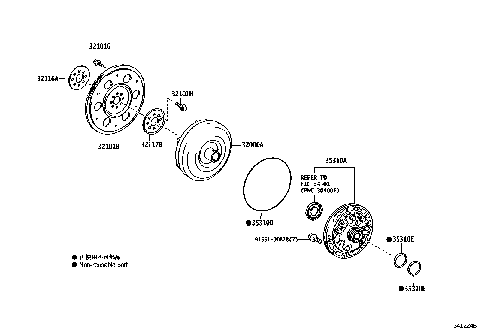 Toyota COROLLA 变矩器、前油泵(CVT) EPC diagram — 341224B