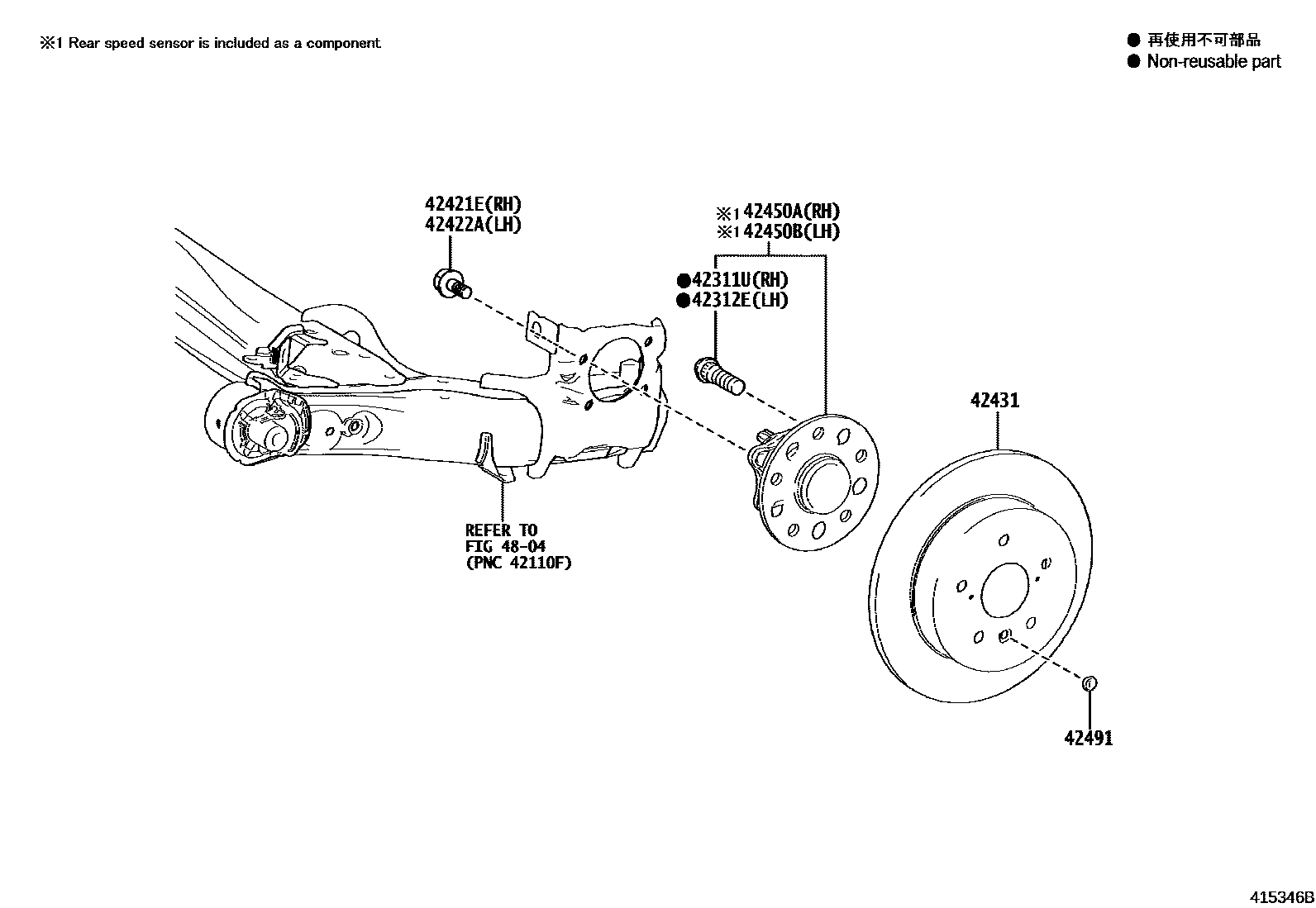 Toyota COROLLA 后桥半轴和后桥轮毂 EPC diagram — 415346B