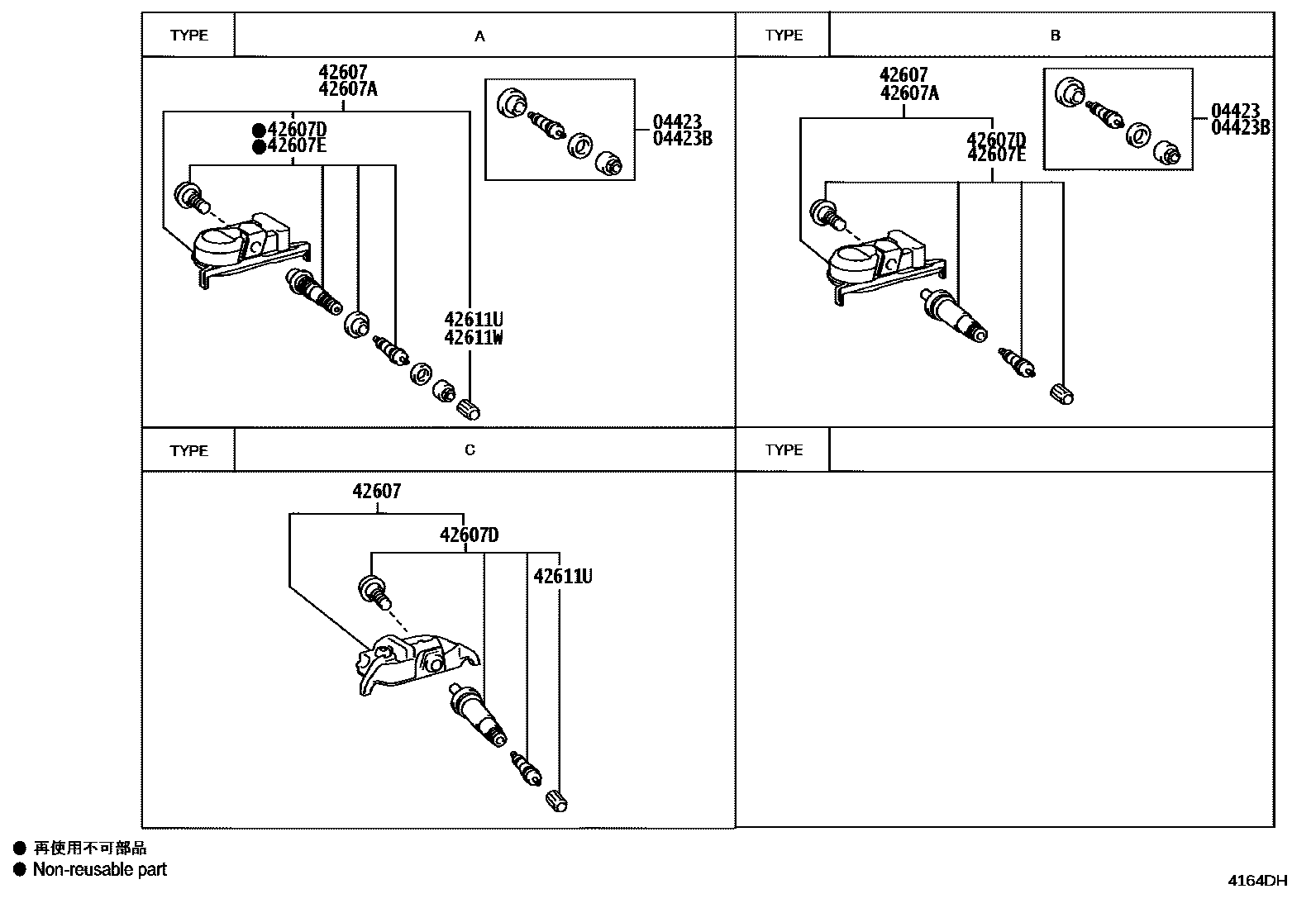 Toyota COROLLA 车轮和车轮盖 EPC diagram — 4164DH