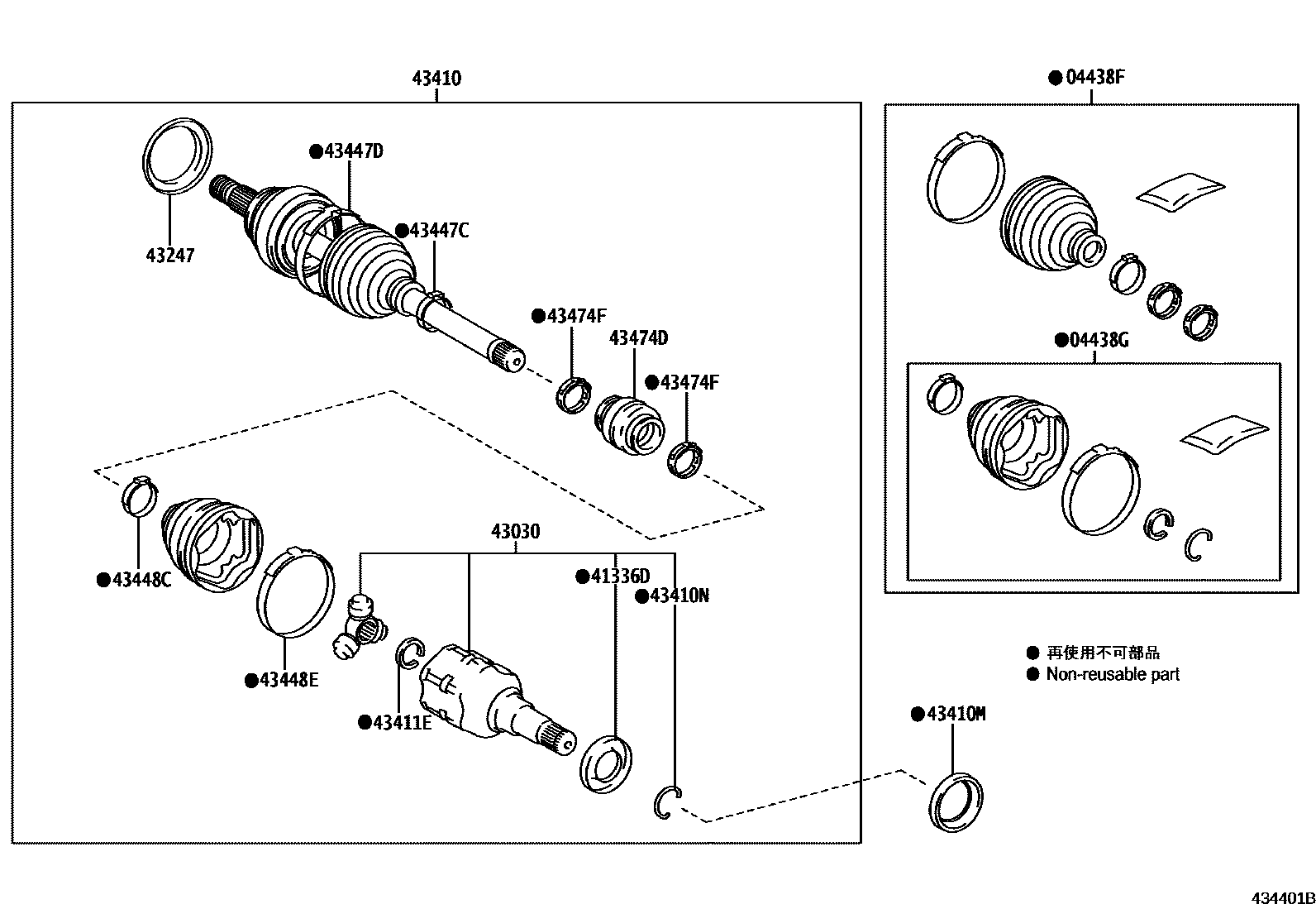 Toyota COROLLA Front Drive Shaft EPC diagram — 434401B
