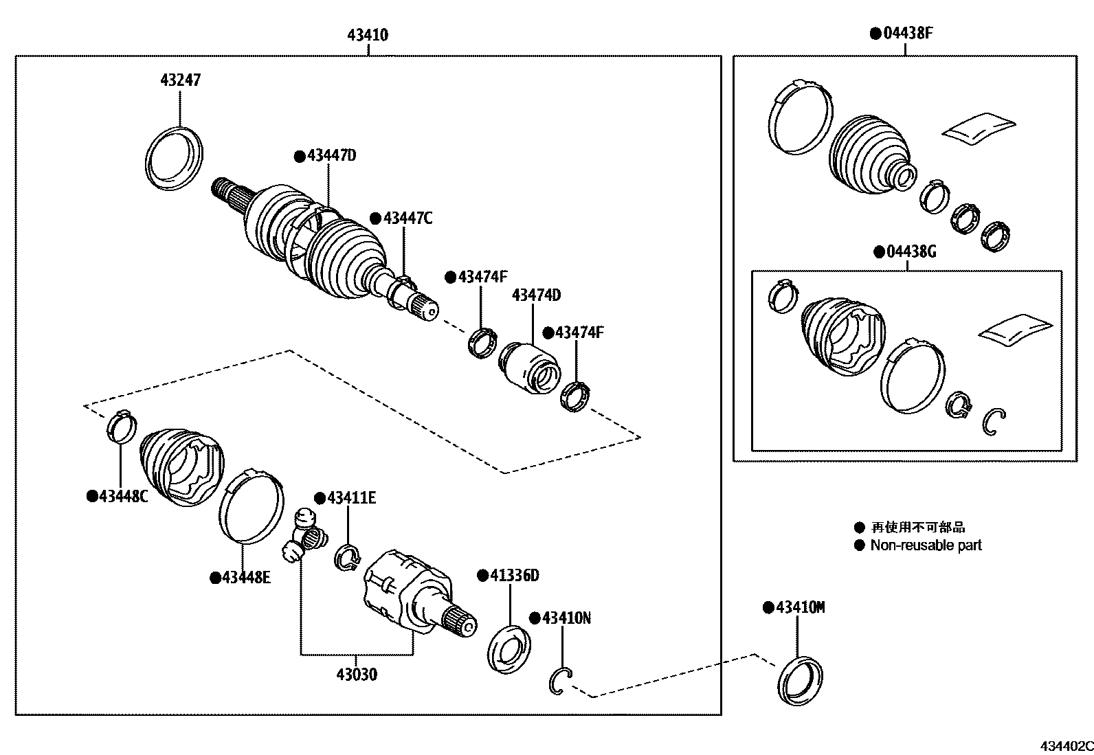Toyota COROLLA Front Drive Shaft EPC diagram — 434402C